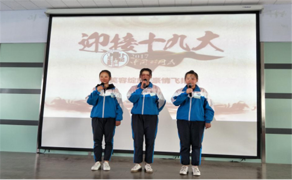 图片3.png