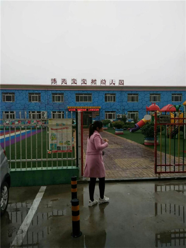 微信图片_20171103154202.jpg