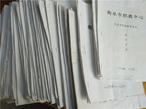 微信图片_20171103154242.jpg
