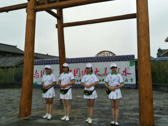 衡水市职教中心青年志愿者助力河北省首届园博会6.png