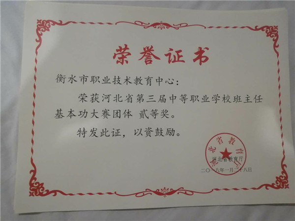 0封面.jpg