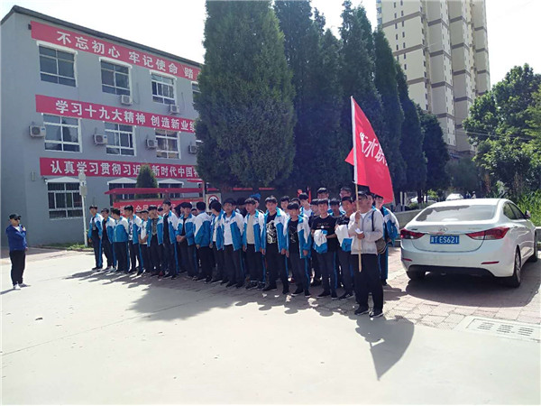 02集合出发.jpg