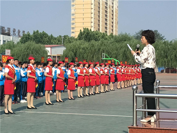 微信图片_20180611090950.jpg