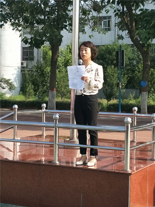 微信图片_201806110909507.jpg
