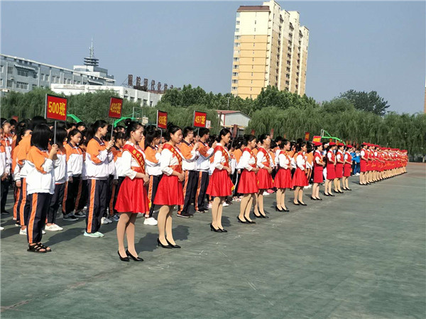 微信图片_2018061109095017.jpg