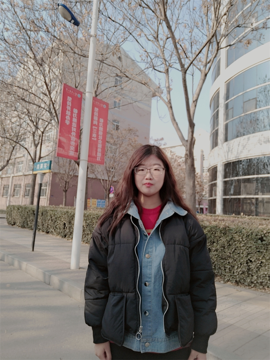 王铭玥  农林专业.jpg