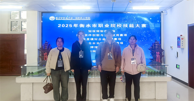 图二.jpg 图二.jpg