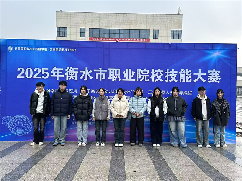 图三.jpg 图三.jpg