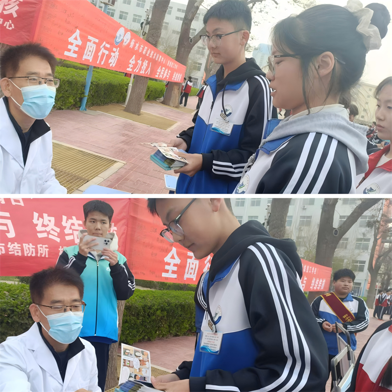 咨询.png