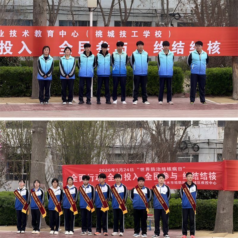 志愿者.png