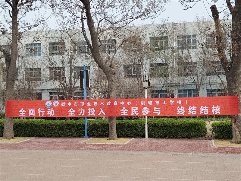 条幅.jpg