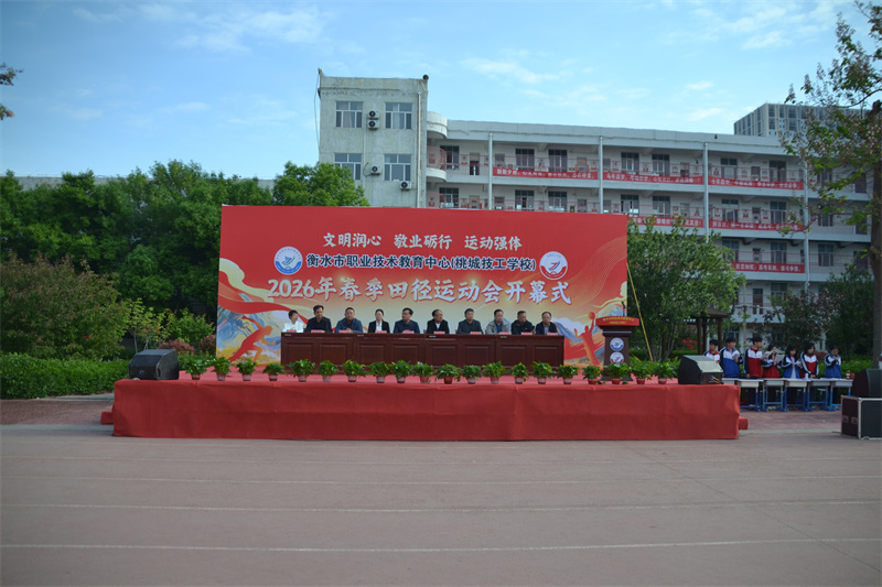 DSC_0608.JPG